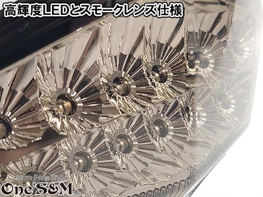レブル250 スモークテールランプ&ウィンカー 正規品 NCY LEDウインカー内蔵LEDテール スモークレンズ Z400